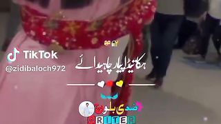 TikTok 56