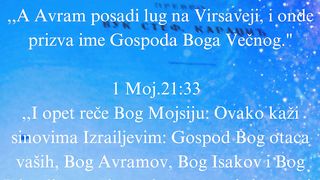 Bog je vecan 3