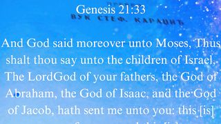 God is eternal 3