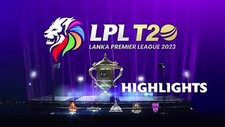 Highlights cricket league