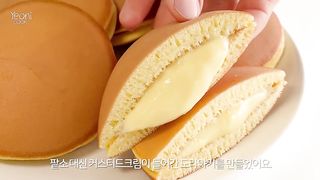Jednostavne i brze japanske palačinke Doriyaki / Punjene mekom kremom