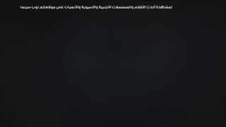 فيلم Bullet Train 2022 مترجم اون لاين