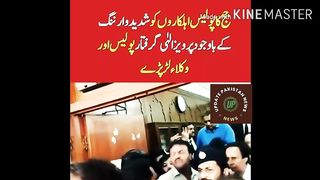 Despite the strong warning of the judge to the policemen, Pervaiz Elahi was arrested,