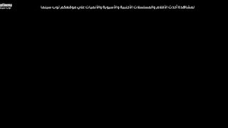 فيلم A Day and a Half 2023 مترجم اون لاين
