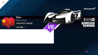 Финишировали бампер в бампер, но победу присудили мне. Asphalt 9  Legends