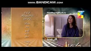 Khel drama promo
