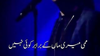 Sad song || Poetry Viral