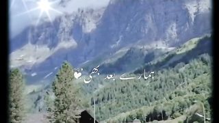 Sad poetry|| natural beauty