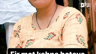 Aakay Apnain Janun wanun Layjao