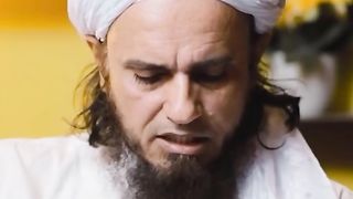 MESSAGE PER TALAQ DENA