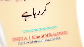 ALLAH ???? kary