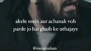 Allahuakber