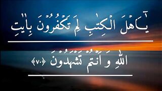 اسلام وعلیکم ورحمتہ اللہ وبرکاتہ