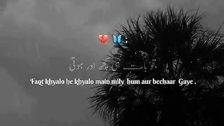 #Sad #boringlife