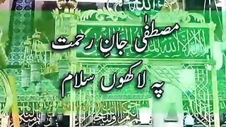 Darood o sallam