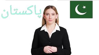 Top 10 fects about pakistan