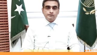 Sialkot May World Literacy DAy Manaya Gya