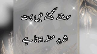 Agr apko bhoolny ki adat ho jye too..#viralvideo #knowledge @Kashaf butt.