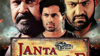 Janatha  Garage  indian south movie