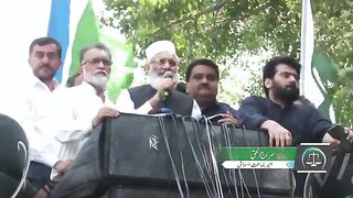Protest at Mall Rood lahore
