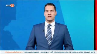 ОТКРИХА ГОЛЯМ МАНАСТИРСКИ КОМПЛЕКС КРАЙ ЗВЕЗДИЦА.