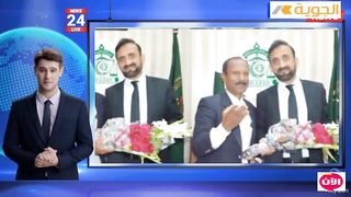 USC CBA Multan Information Secretary Abid Hussain Bhatti met President High Court Rana Asif Saeed