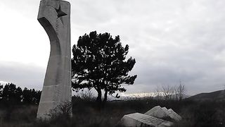 ЧЕСТИТ ДЕН ДРАГОМАН