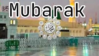 Juma,a Mubarak
