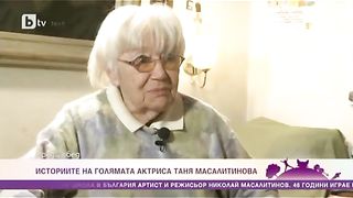РОЖДЕН ДЕН  ИМАТ  :