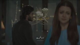 WhatsApp status 12
