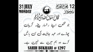 Share 4