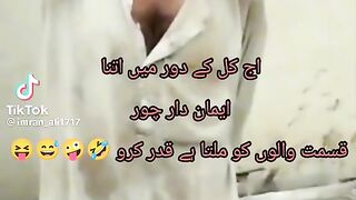 Funny video