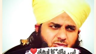 صرف اللّٰہ پر بھروسہ کرنے والے