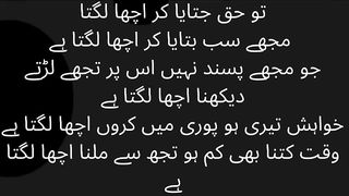 Love poetry 9