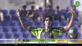 Muhammad Irfan Take a best Bowling PCB