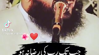 Ajmal Raza Qadri bayan 2