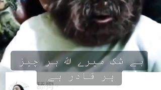 Mulnatariq Jameel Bayan