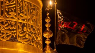 دیکھیں محرمالحرام کی خصوصی ٹرانسمیشن "ہمارے حسین" 2