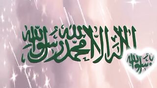Makkamuhamdi short naat