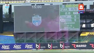 PAK vs AFG Match Highlights _ Pakistan Vs Afghanistan 3rd ODI Match Highlights