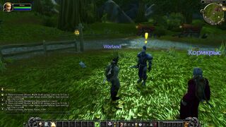 Создал паладина и не нашел на старте. World of Warcraft #games #wow