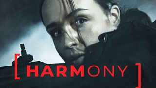 Объект «Гармония» (2022)@