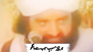 video 209
