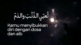 Reminder by syeikh Mishary bin rashid alafasy / syair pengingat diri