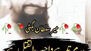حضرت مولانا منظور مینگل نے کھلم کھلا چیلینج دے دیا ہے ق ا د ی انیوں کو