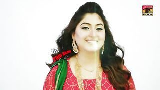 Meda Ranjhna (Official Video) _ Gulaab _ Latest Saraiki & Punjabi Song