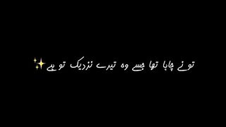 Suppport plz