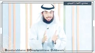 كيف أقوي استغفاري