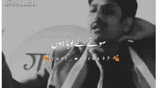 Sad Poetry | Whatsapp Status