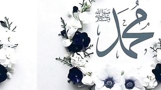 Ek Main He Nai Un Pr Qurban Zamana hai # #quran #naat